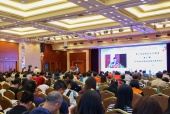 广东省妇幼保健协会第二次会员代表大会在广州隆重召开