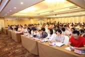 乳腺保健专业委员会换届大会暨第三届广东省乳腺保健学术会议在广州召开