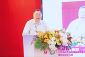 第五届广东省脐带血应用学术大会暨新进展学习班举行 